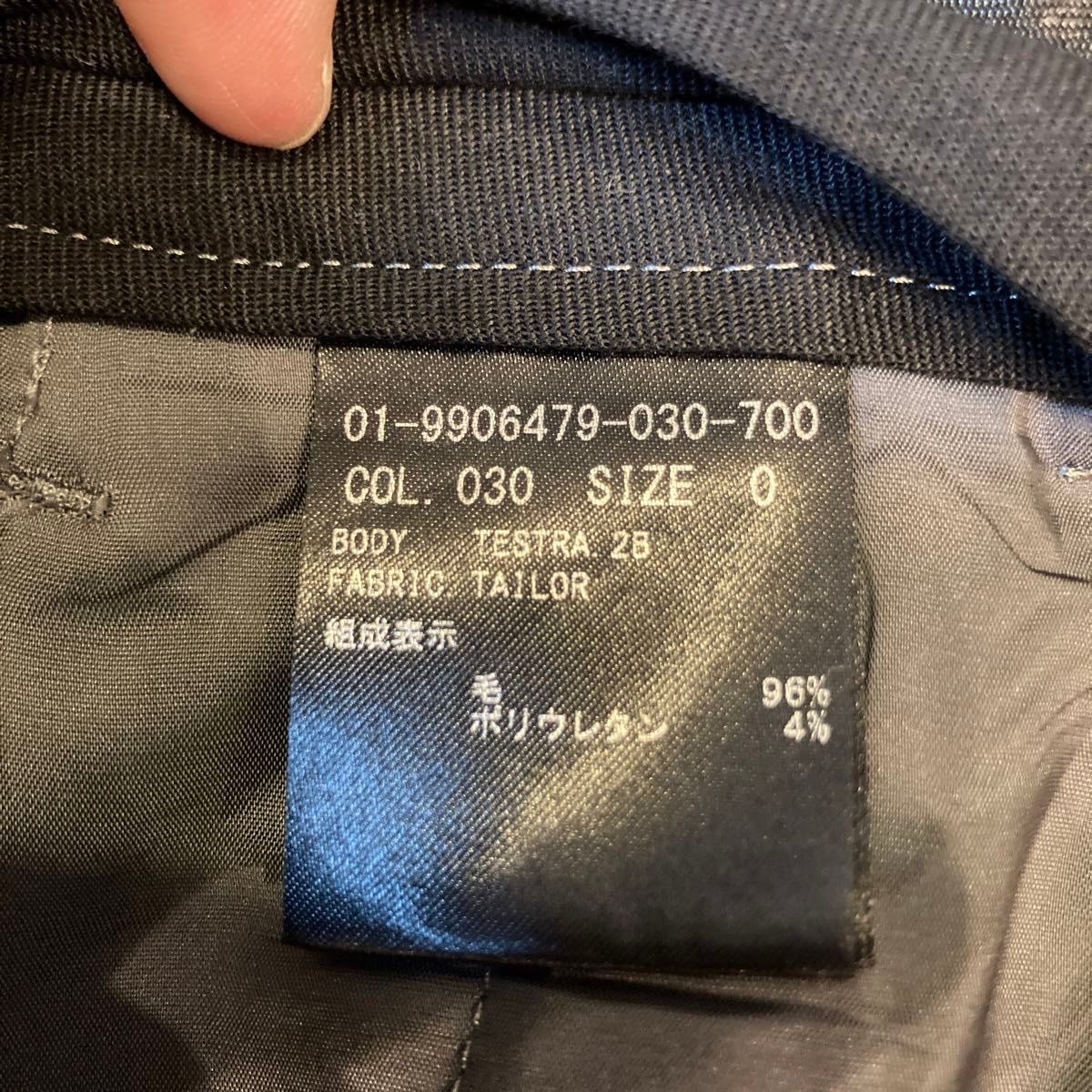 美品】theory セットアップスーツ セットアップ パンツスーツ 美品】theory セットアップスーツ セットアップ パンツスーツ