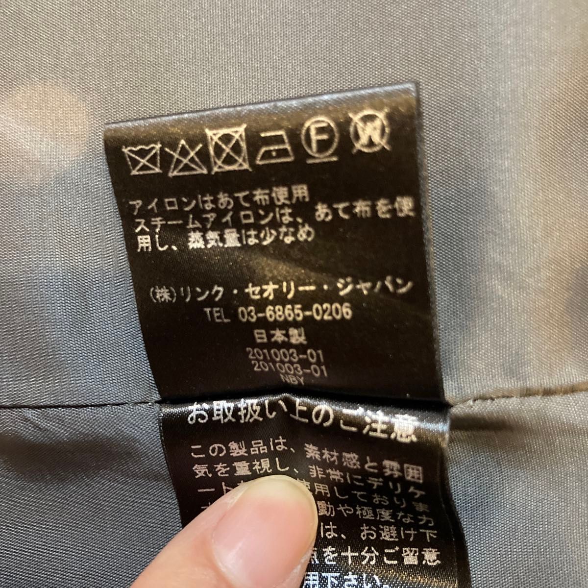 美品】theory セットアップスーツ セットアップ パンツスーツ 美品】theory セットアップスーツ セットアップ パンツスーツ