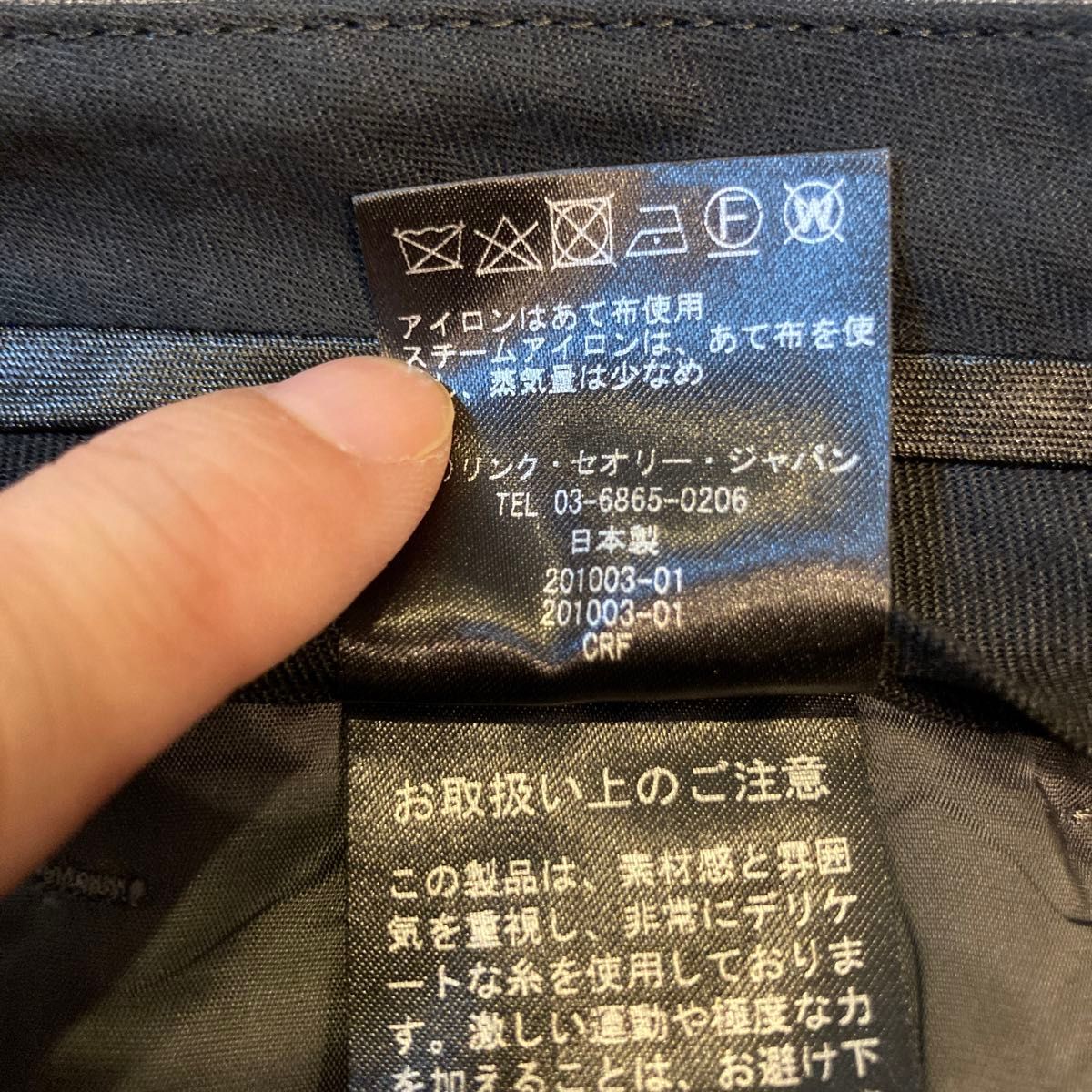 美品】theory セットアップスーツ セットアップ パンツスーツ 美品】theory セットアップスーツ セットアップ パンツスーツ