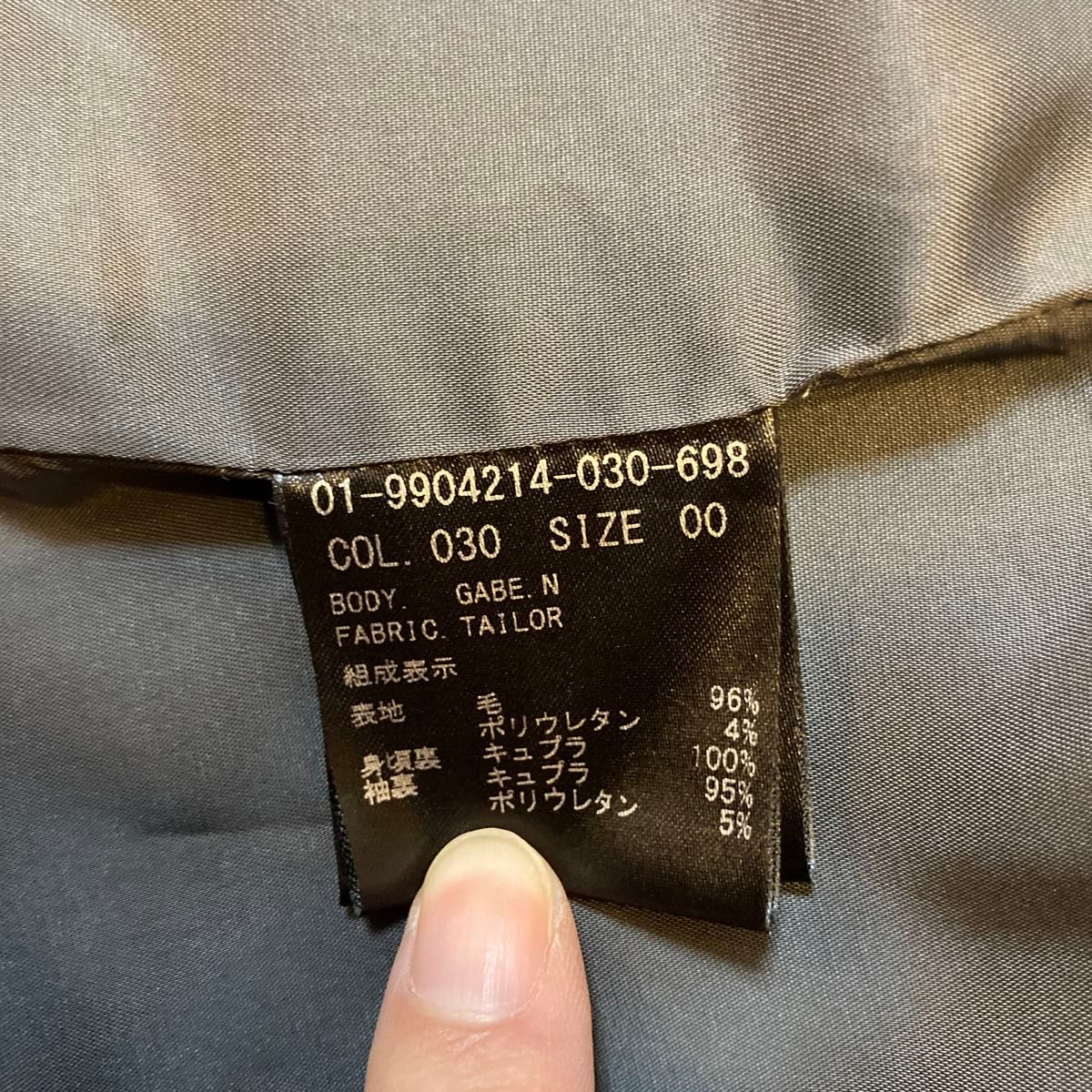 美品】theory セットアップスーツ セットアップ パンツスーツ 美品】theory セットアップスーツ セットアップ パンツスーツ