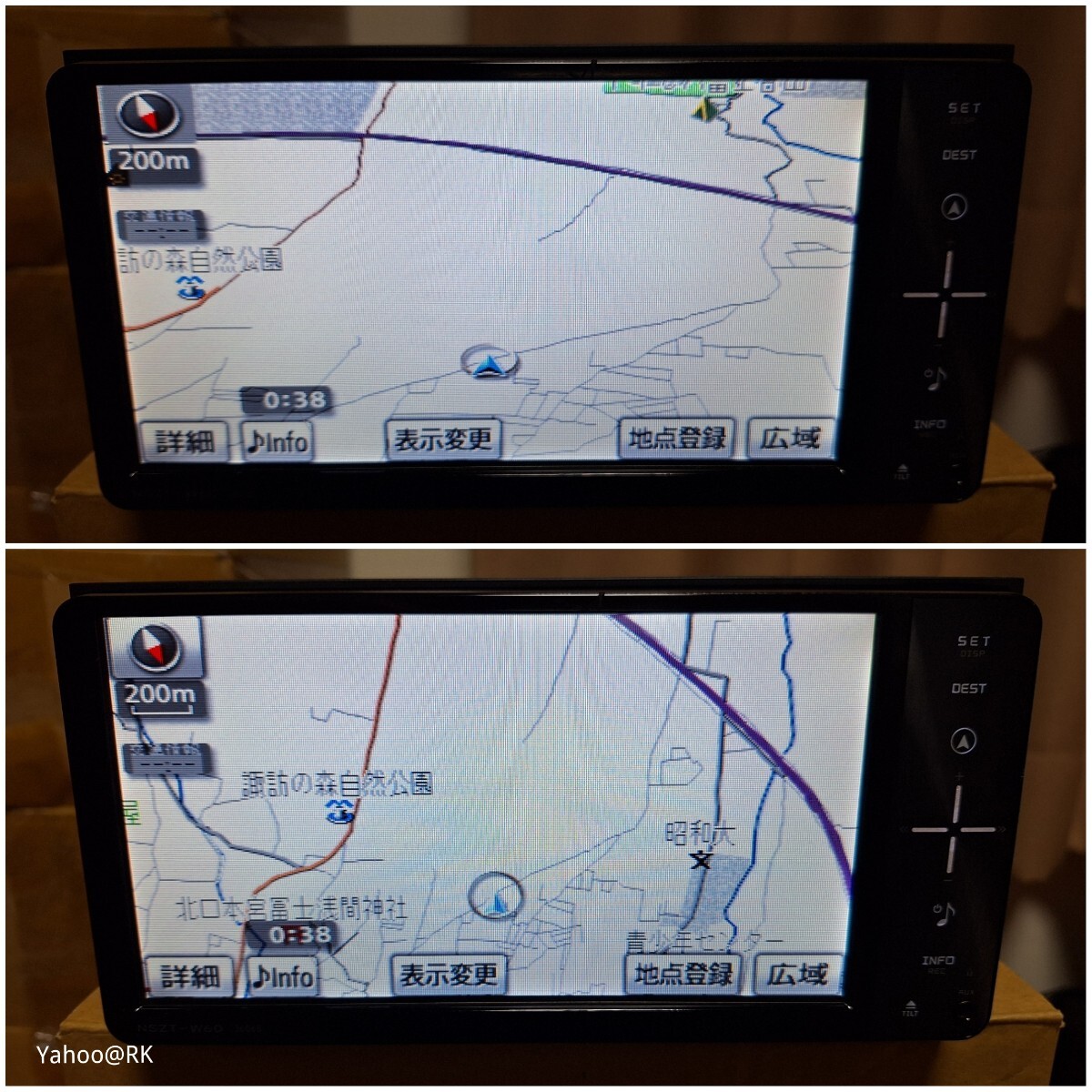 トヨタ 純正ナビ 型式 NSZT-W60 DVD再生 テレビ フルセグ SD トヨタ 純正ナビ 型式 NSZT-W60 DVD再生 テレビ フルセグ SD