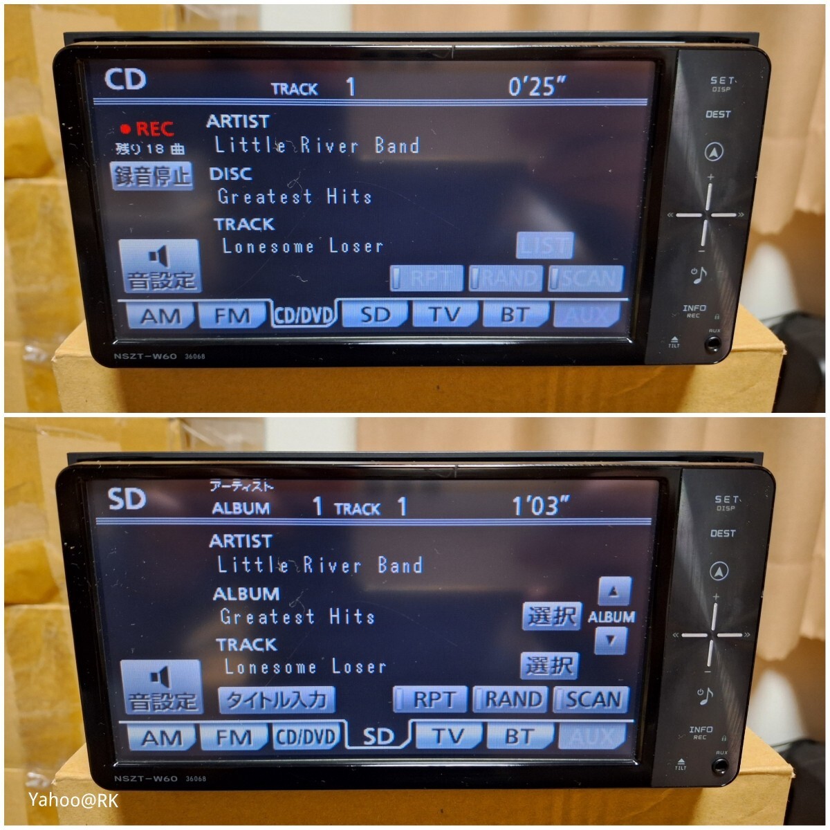 トヨタ 純正ナビ 型式 NSZT-W60 DVD再生 テレビ フルセグ SD トヨタ 純正ナビ 型式 NSZT-W60 DVD再生 テレビ フルセグ SD