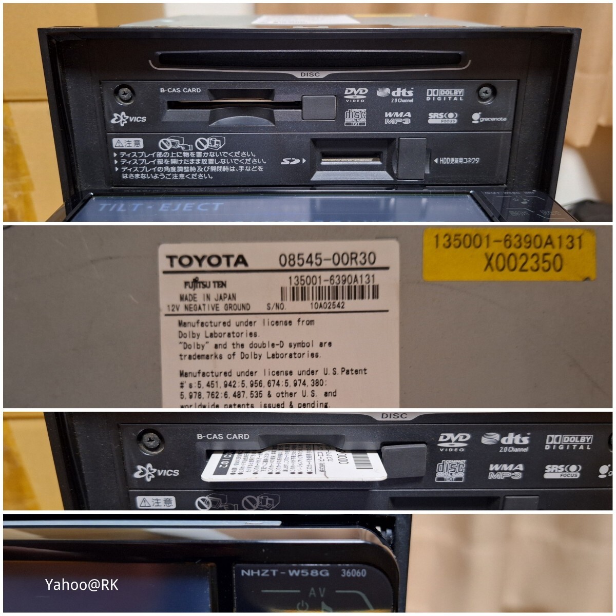 トヨタ純正ナビ 型式 NHZT-W58G DVD再生 テレビ フルセグ SD トヨタ純正ナビ 型式 NHZT-W58G DVD再生 テレビ フルセグ SD