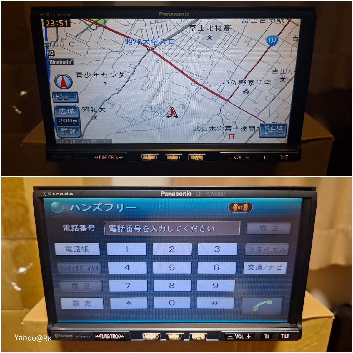 スバル 純正ナビ 型式 CN-HW880DFA Panasonic ストラーダ DVD スバル 純正ナビ 型式 CN-HW880DFA Panasonic ストラーダ DVD