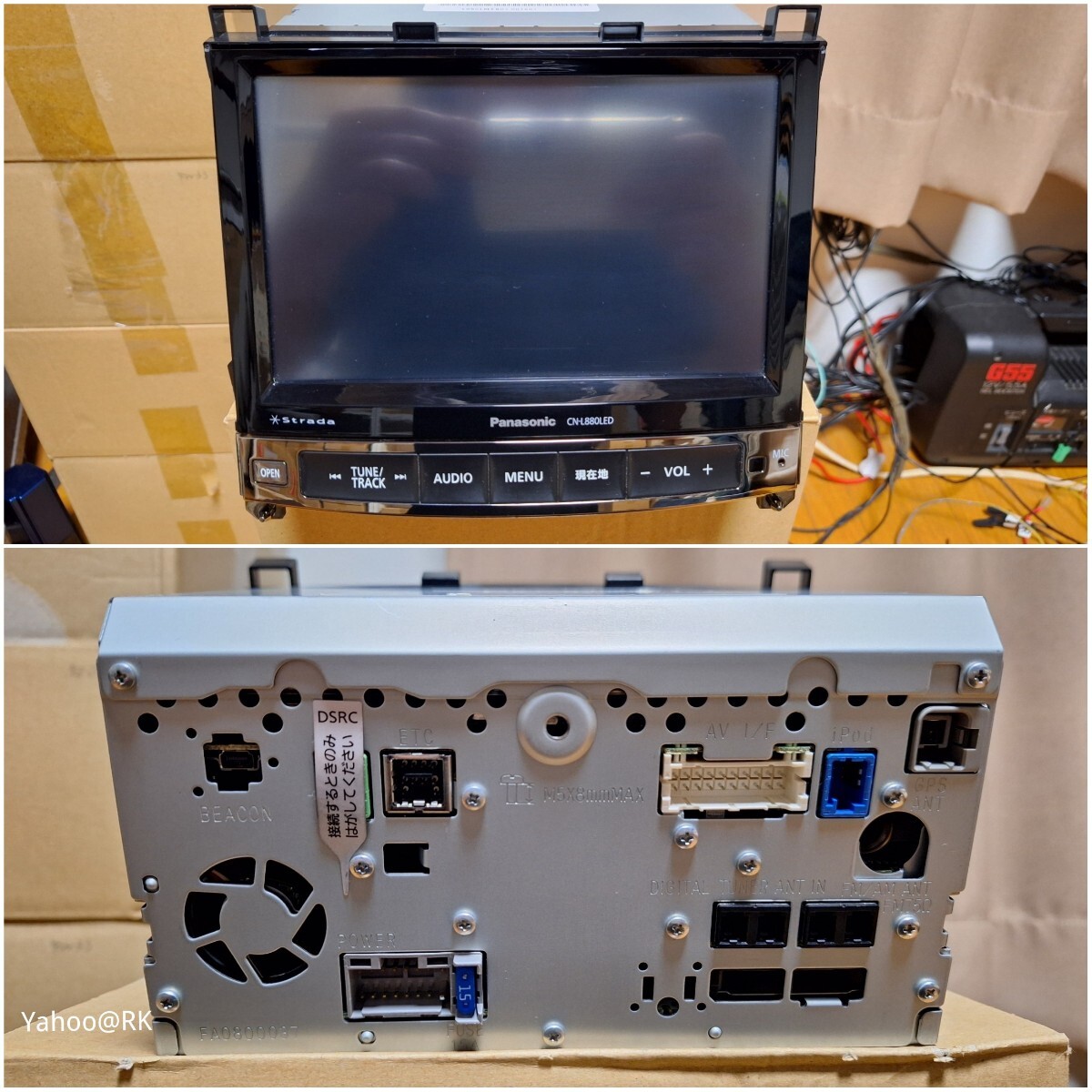 スバル 純正 8インチナビ 型式 CN-L880LEDFA Panasonic スバル 純正 8インチナビ 型式 CN-L880LEDFA Panasonic
