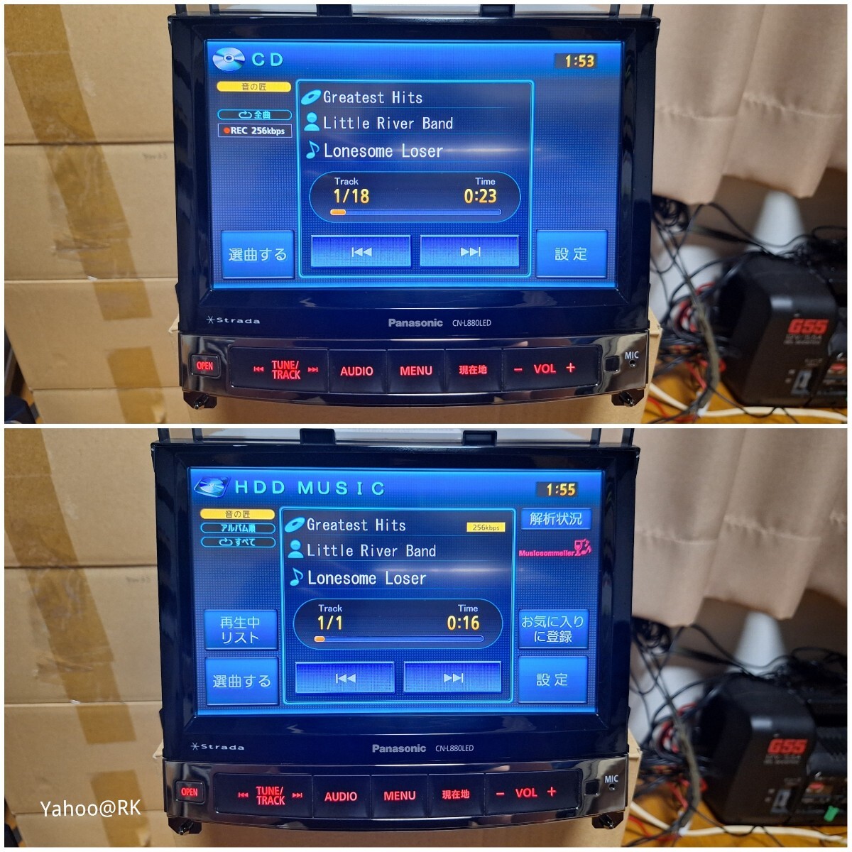 スバル 純正 8インチナビ 型式 CN-L880LEDFA Panasonic スバル 純正 8インチナビ 型式 CN-L880LEDFA Panasonic