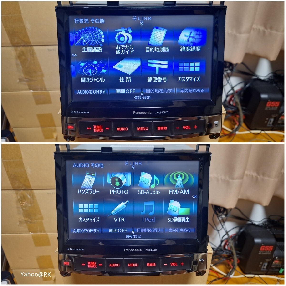 スバル 純正 8インチナビ 型式 CN-L880LEDFA Panasonic スバル 純正 8インチナビ 型式 CN-L880LEDFA Panasonic