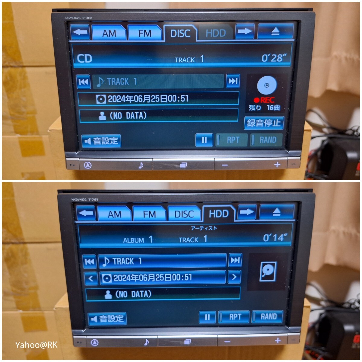 トヨタ純正 8インチ HDDナビ 型式 NHZN-X62G DVD再生 テレビ トヨタ純正 8インチ HDDナビ 型式 NHZN-X62G DVD再生 テレビ