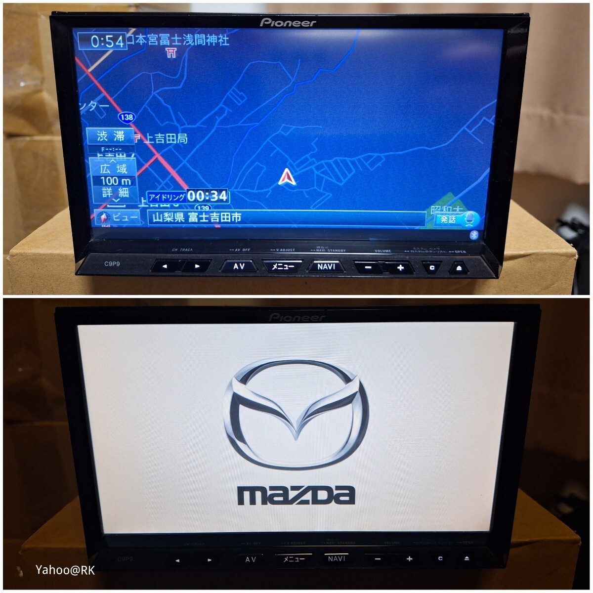 マツダ純正ナビ 型式 C9P9 Pioneer Bluetooth テレビ フルセグ マツダ純正ナビ 型式 C9P9 Pioneer Bluetooth テレビ フルセグ
