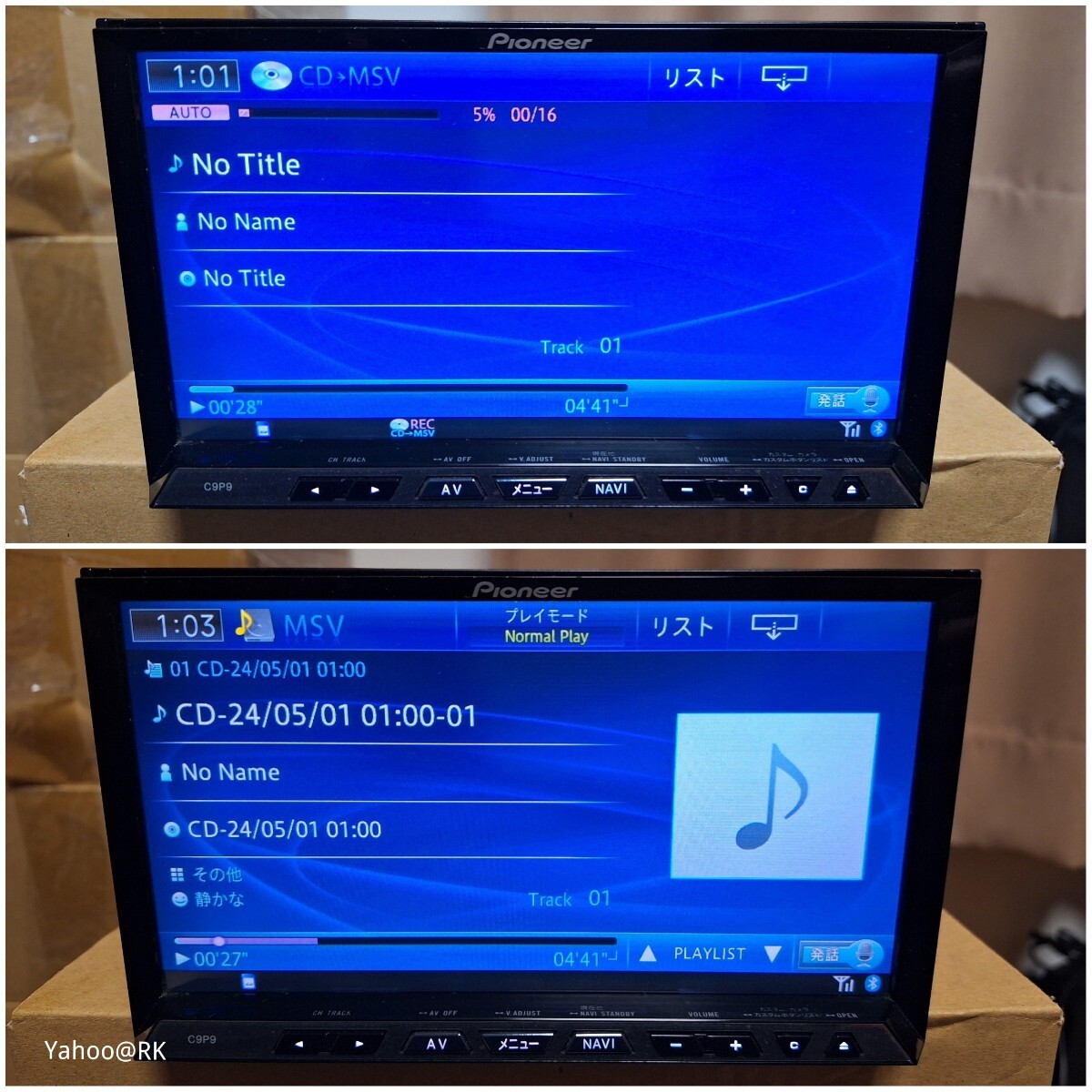 マツダ純正ナビ 型式 C9P9 Pioneer Bluetooth テレビ フルセグ マツダ純正ナビ 型式 C9P9 Pioneer Bluetooth テレビ フルセグ