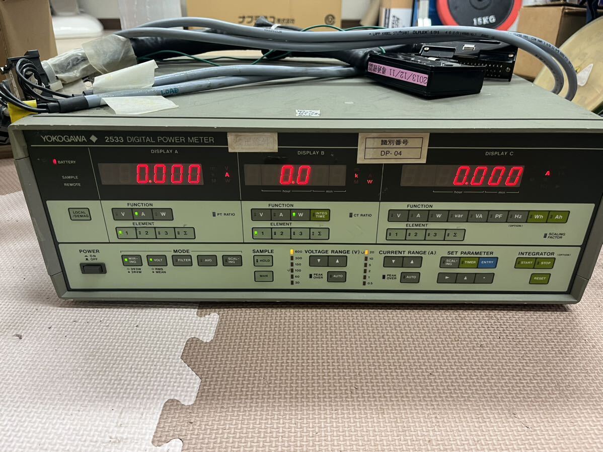 Yahoo!オークション - 中古品 横河電機 YOKOGAWA 2533 DIGITAL Yahoo!オークション - 中古品 横河電機 YOKOGAWA 2533 DIGITAL