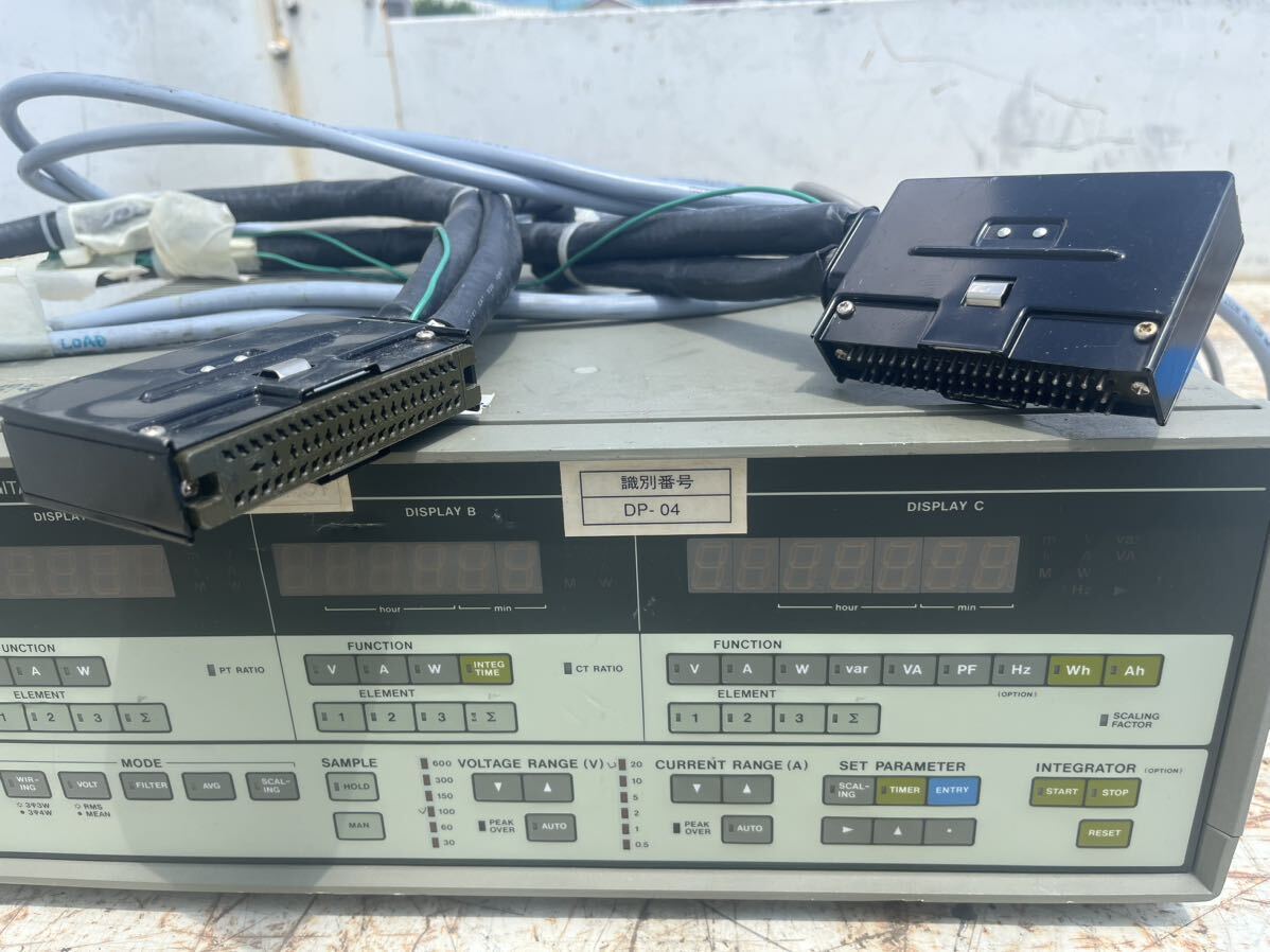 Yahoo!オークション - 中古品 横河電機 YOKOGAWA 2533 DIGITAL Yahoo!オークション - 中古品 横河電機 YOKOGAWA 2533 DIGITAL