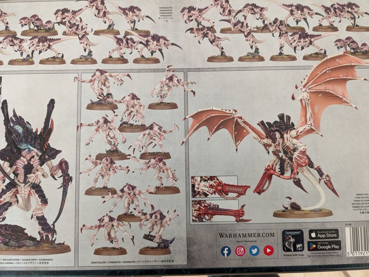 ウォーハンマー warhammer ティラニッド バトルフォース|Yahoo ウォーハンマー warhammer ティラニッド バトルフォース|Yahoo
