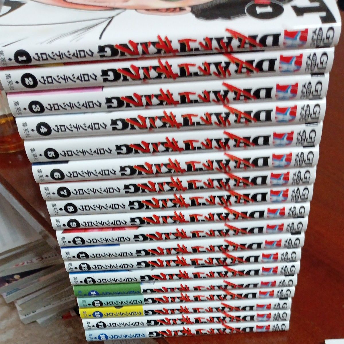既刊全巻セット 18巻セット ドラフトキング (ヤングジャンプ 既刊全巻セット 18巻セット ドラフトキング (ヤングジャンプ