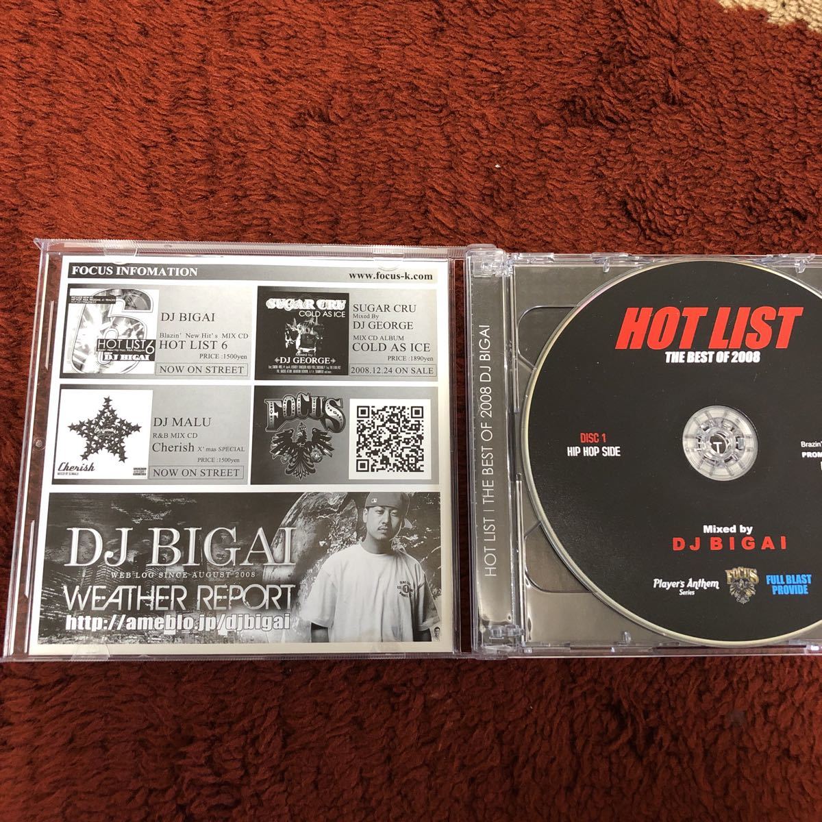 The best of 2008 2枚組 hip hop r&b DJ bigai hot list