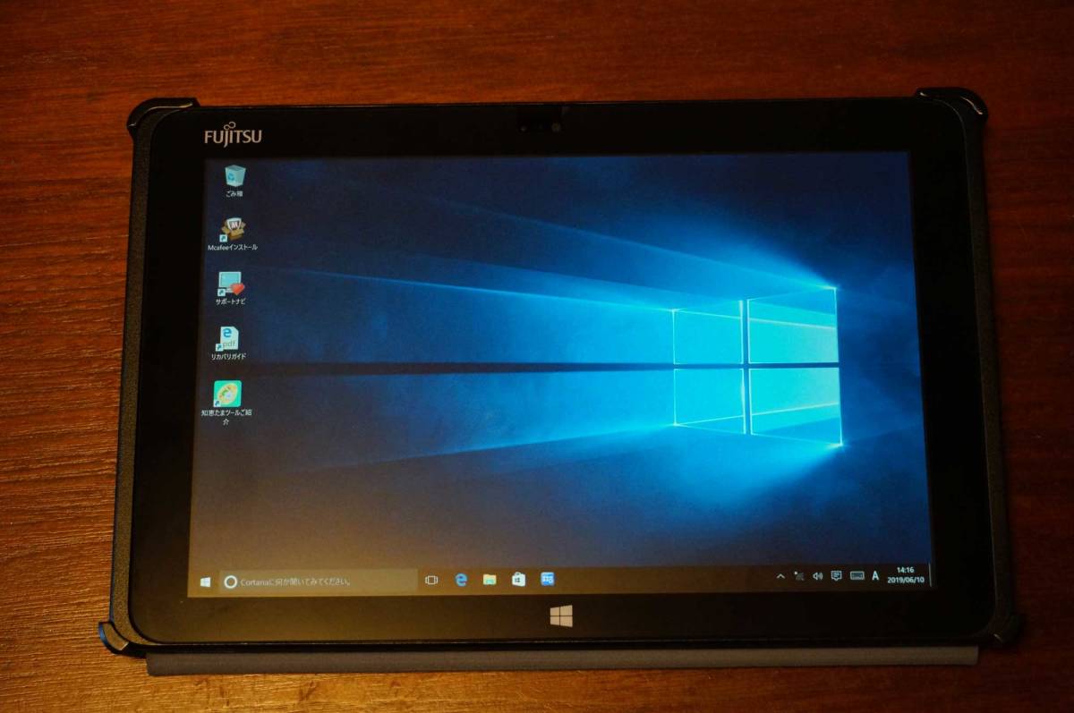 Arrows Tab Q506 Me Atom X5 Z8500 4gb 64gb Win10 Real Yahoo Auction Salling Arrows Tab Q506 Me Atom X5 Z8500 4gb 64gb Win10 Real Yahoo Auction Salling