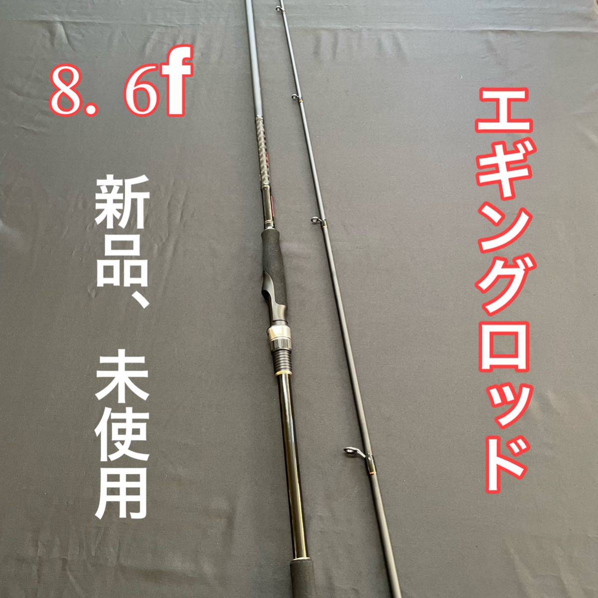 楽天市場】パームス コーラル スター CGP-7020i 20lb クラス 7 楽天市場】パームス コーラル スター CGP-7020i 20lb クラス 7