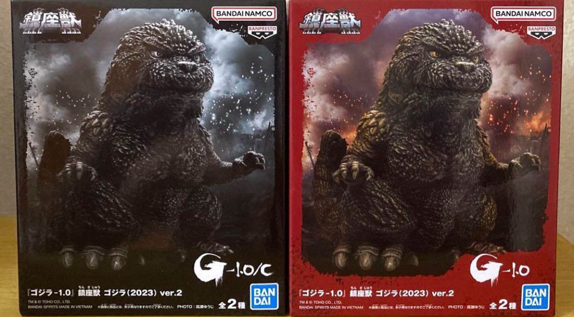 ゴジラ-1 0 怪獣咆哮撃 2023 鎮座獣 フィギュア 6体セット ゴジラ-1 0 怪獣咆哮撃 2023 鎮座獣 フィギュア 6体セット