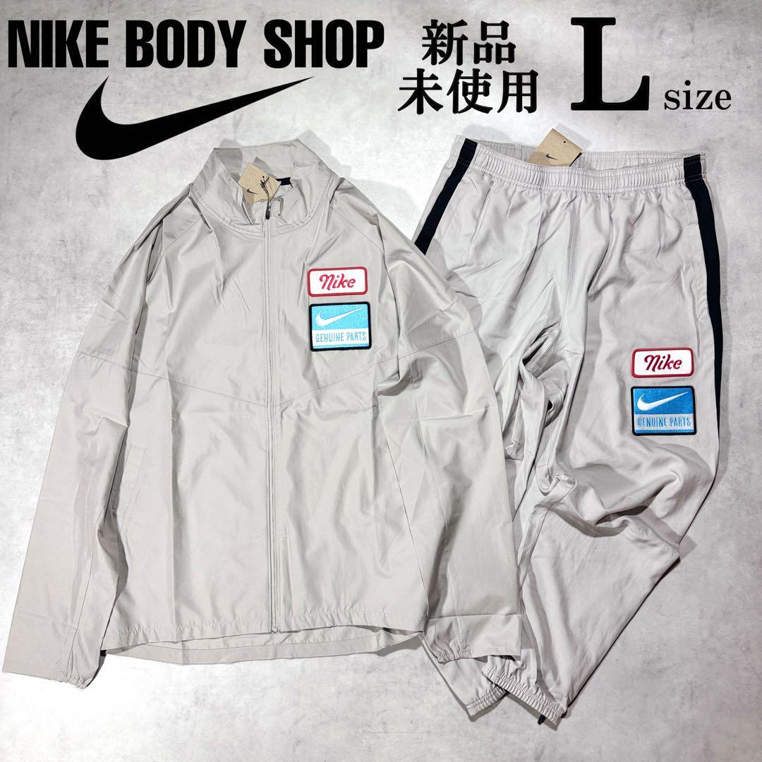 新品 Lsize ナイキ 上下 セットアップ ランニング トラック 新品 Lsize ナイキ 上下 セットアップ ランニング トラック