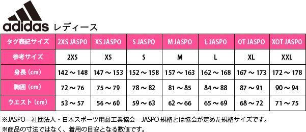新品 Msize アディダス シャツ 長袖 ジャージ adidas 赤 黒 新品 Msize アディダス シャツ 長袖 ジャージ adidas 赤 黒