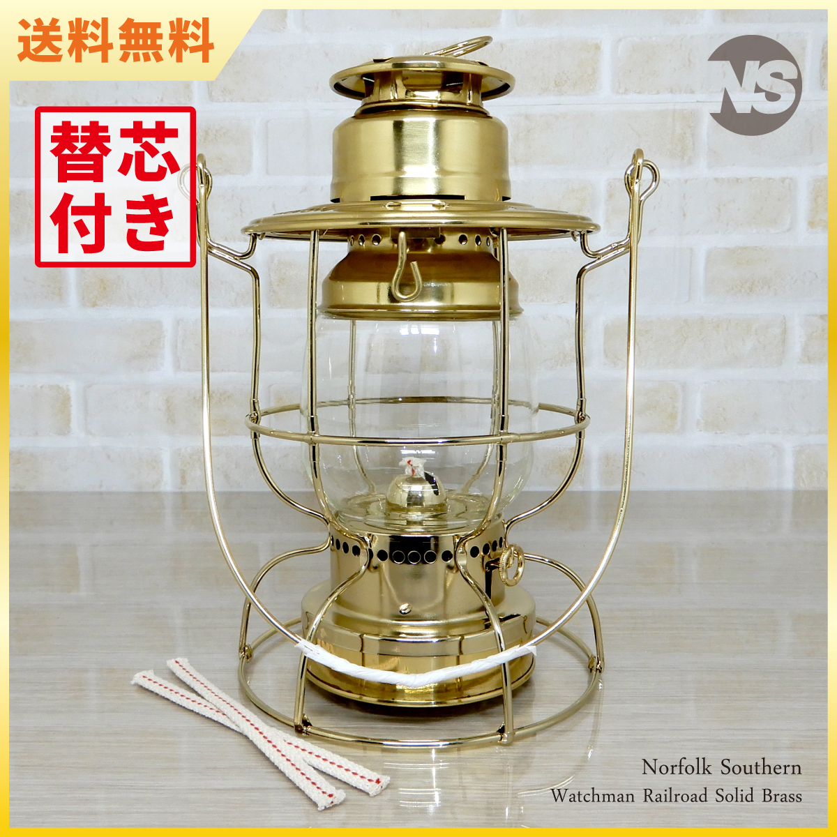 希少モデル新品 Norfolk Southern 真鍮 Watchman Railroad 希少モデル新品 Norfolk Southern 真鍮 Watchman Railroad