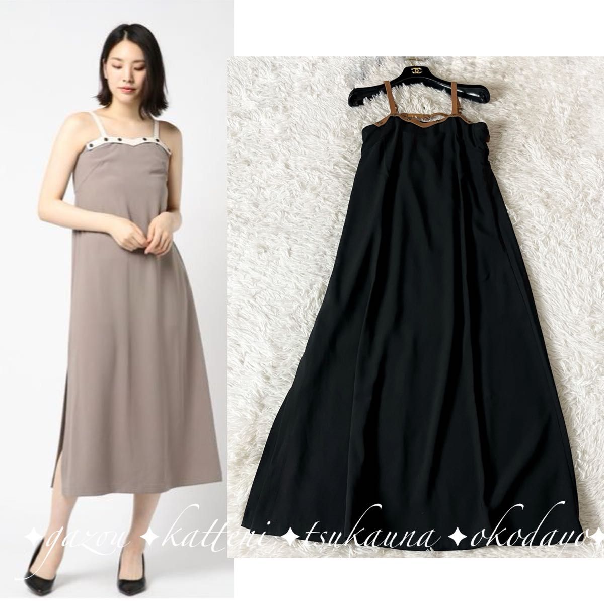 AMERI vintage アメリヴィンテージ BELTED MESH DRESS ロング AMERI vintage アメリヴィンテージ BELTED MESH DRESS ロング