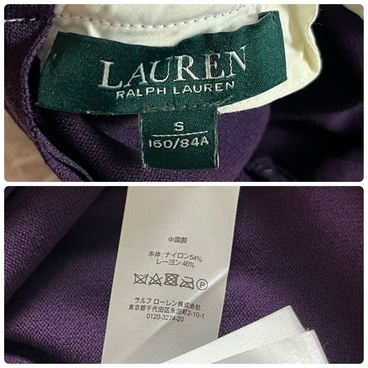 LAUREN RALPHLAUREN ローレンラルフローレン 襟付きワンピース LAUREN RALPHLAUREN ローレンラルフローレン 襟付きワンピース
