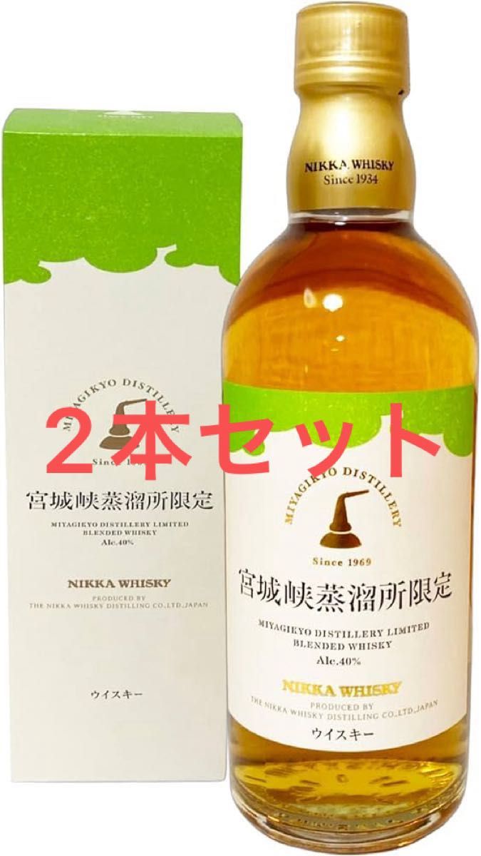 ニッカウヰスキー 余市蒸留所限定ブレンデッドウィスキー 40度 ニッカウヰスキー 余市蒸留所限定ブレンデッドウィスキー 40度