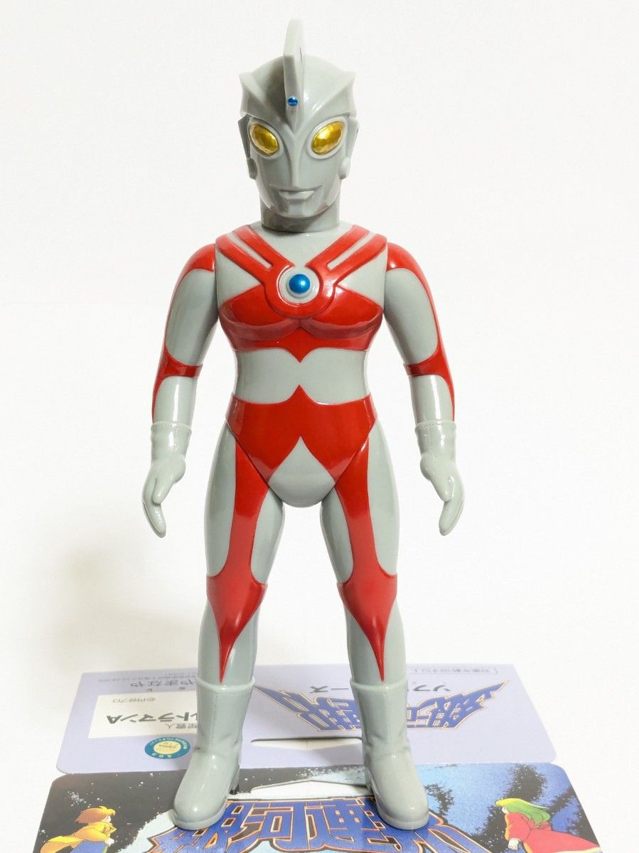 やまなや 銀河連邦ソフビシリーズ M78星雲人 ウルトラマンエース やまなや 銀河連邦ソフビシリーズ M78星雲人 ウルトラマンエース
