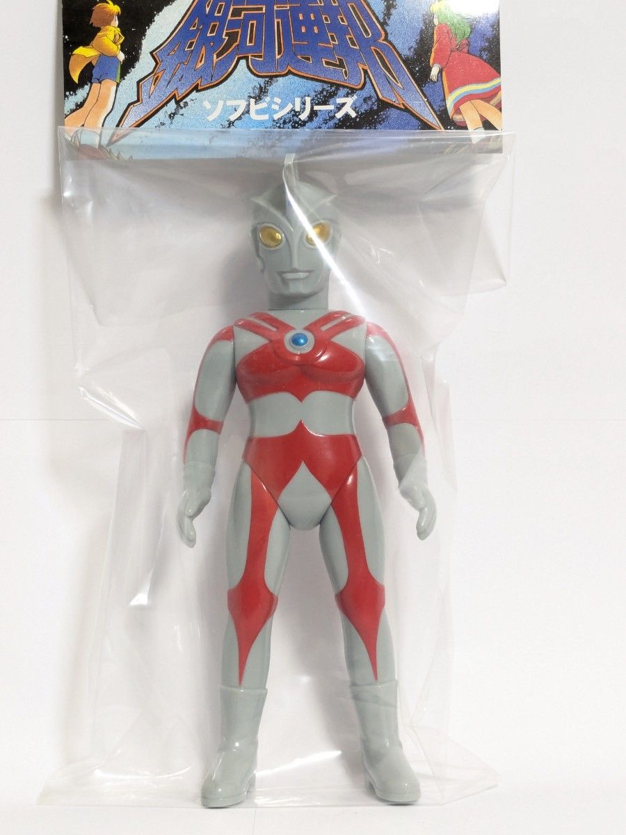 やまなや 銀河連邦ソフビシリーズ M78星雲人 ウルトラマンエース やまなや 銀河連邦ソフビシリーズ M78星雲人 ウルトラマンエース
