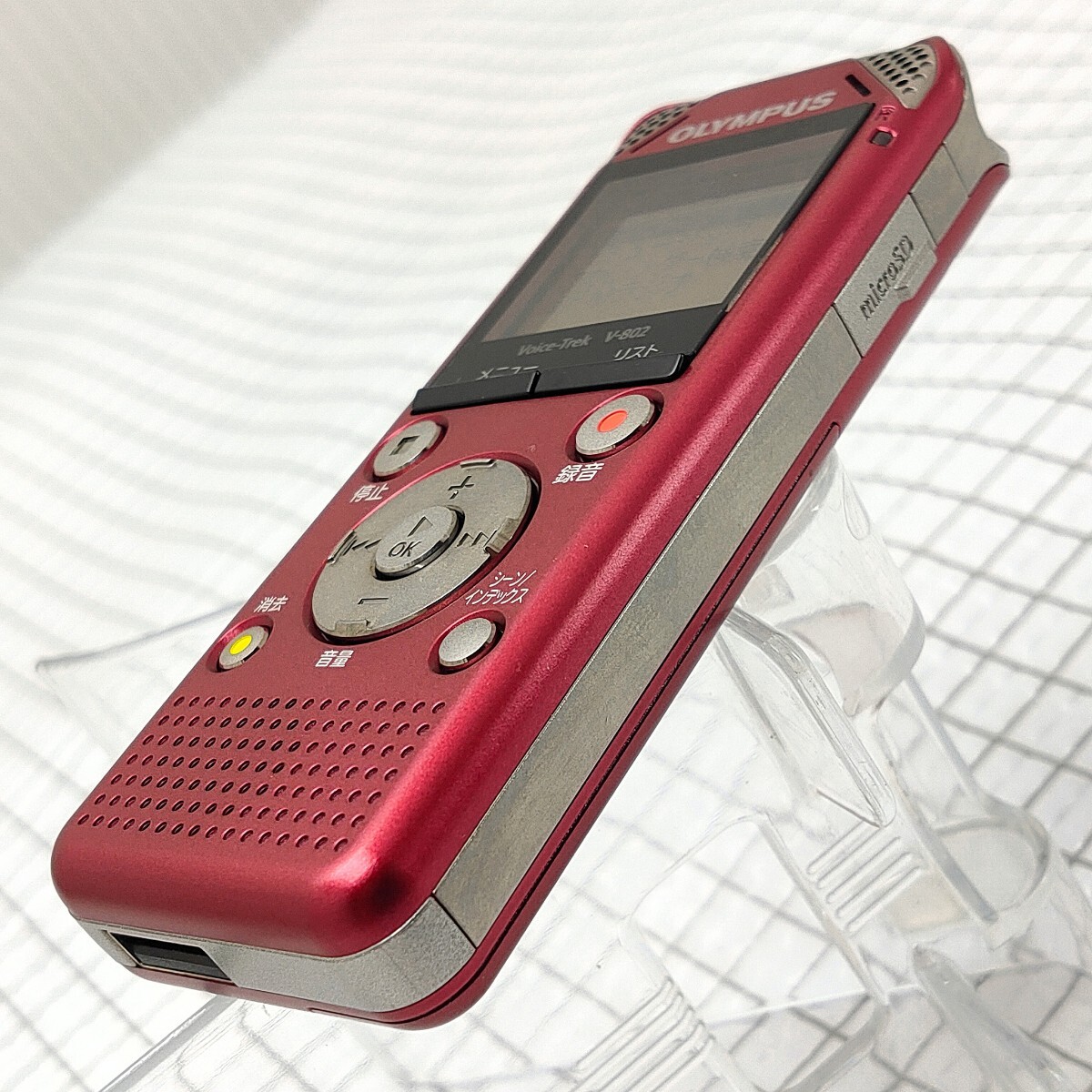オリンパス ICレコーダー Voice-Trek V-802 レッド/充電池付き オリンパス ICレコーダー Voice-Trek V-802 レッド/充電池付き