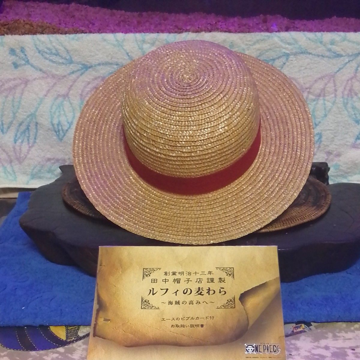田中帽子店 ワンピース ルフィ麦わら 〜海賊の高みへ〜 エースの 田中帽子店 ワンピース ルフィ麦わら 〜海賊の高みへ〜 エースの