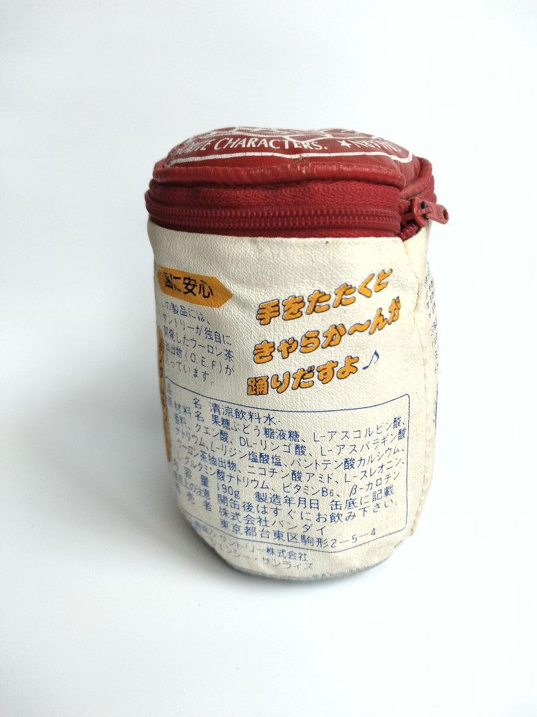 非売品】動確済み バンダイきゃらか~ん発売記念合同 非売品】動確済み バンダイきゃらか~ん発売記念合同