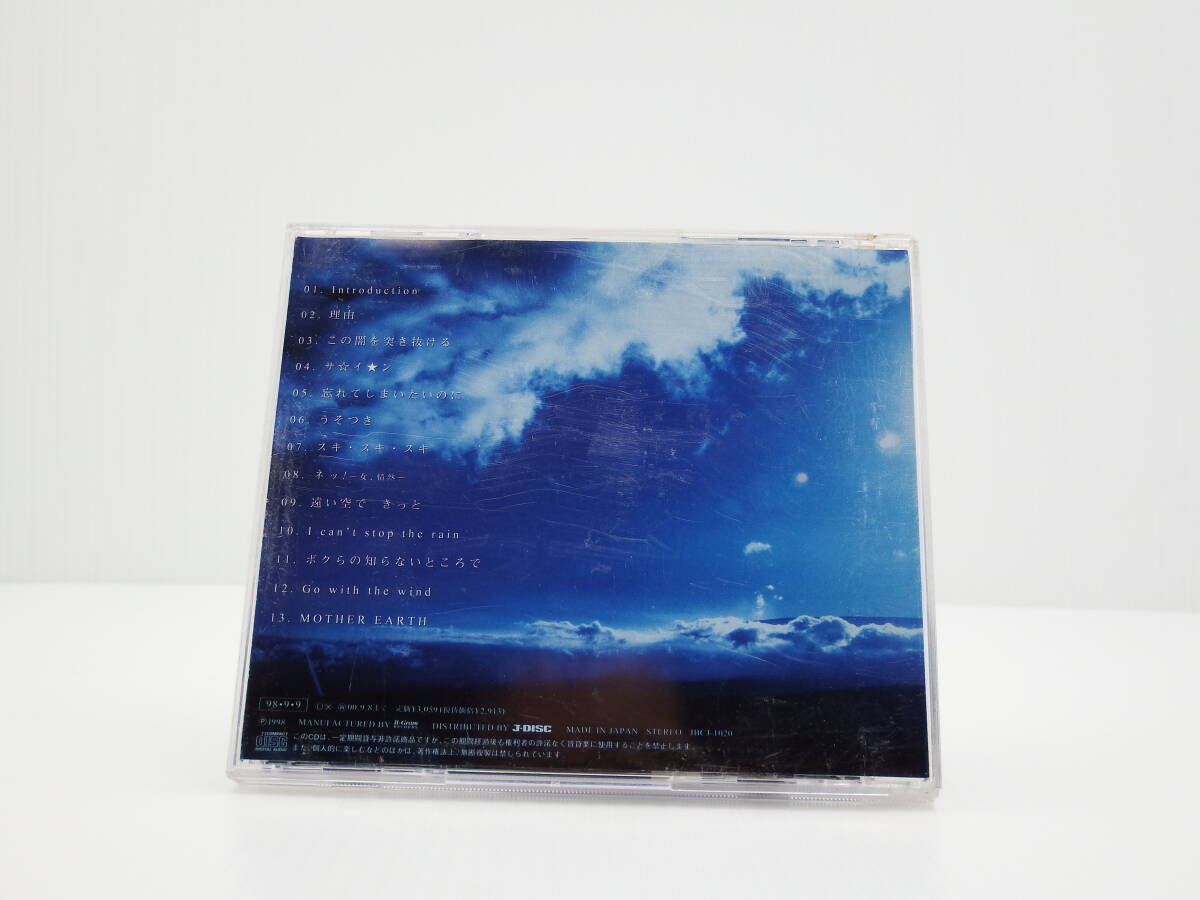 [2056]CD * бесплатная доставка *MOTHER EARTH Ooguro Maki *urubaicdj