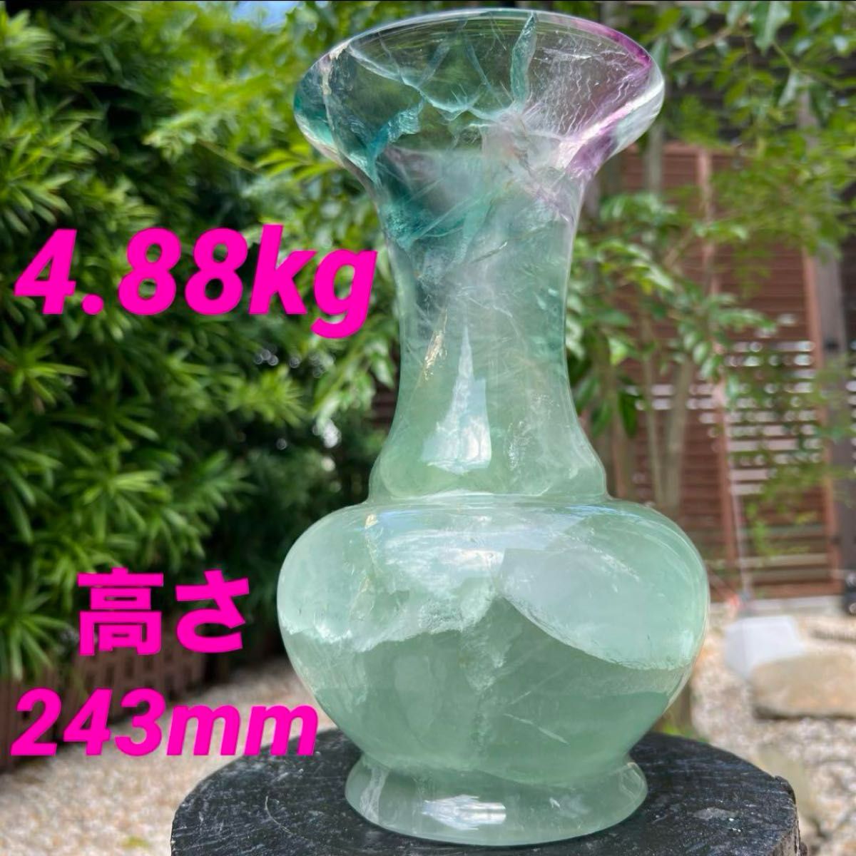 特別感謝価格】存在際立つ極上の芸術品 神秘的色合い レインボー 特別感謝価格】存在際立つ極上の芸術品 神秘的色合い レインボー