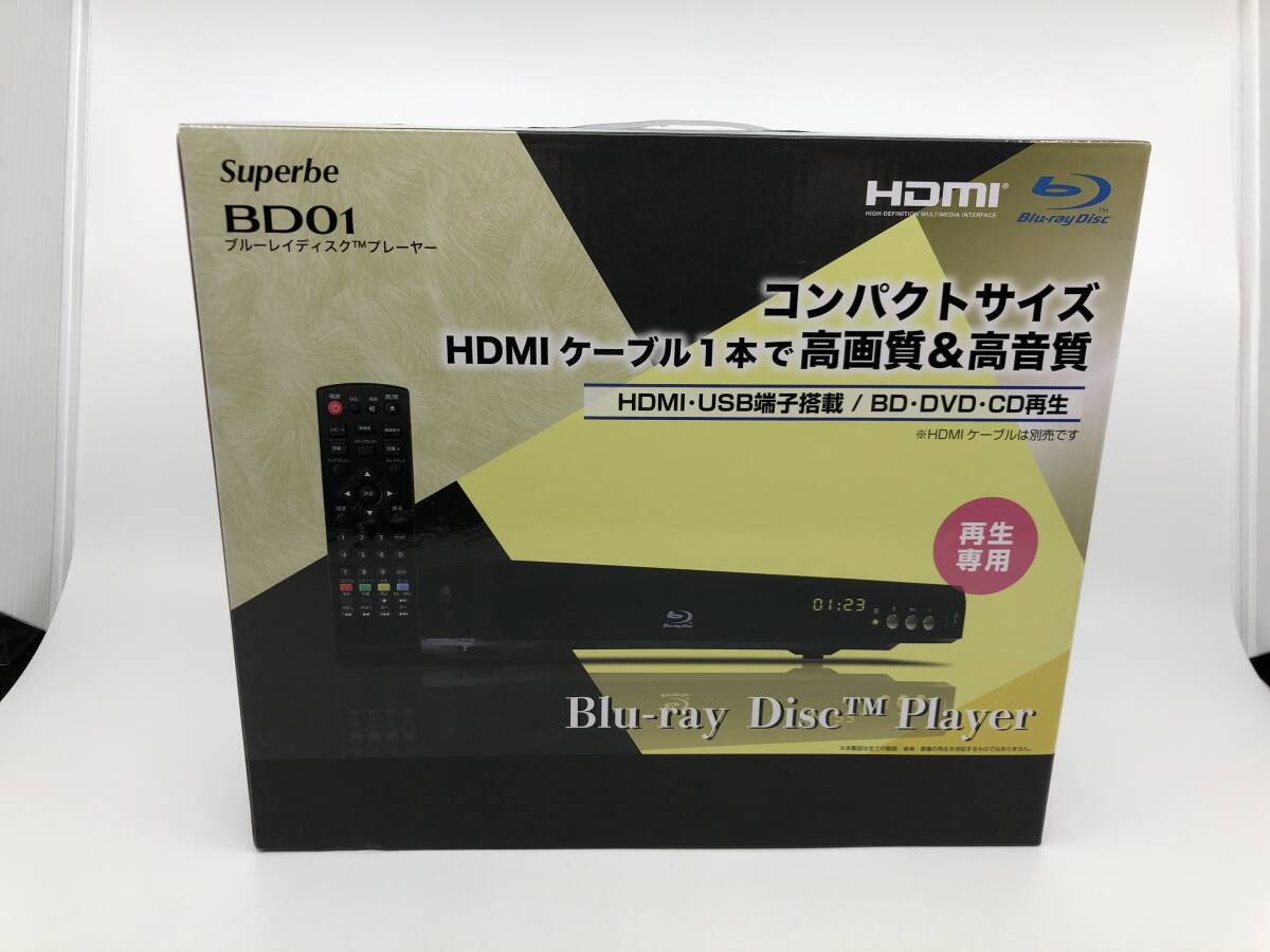 アグレクション Superbe BD01 ブルーレイディスクプレーヤー Yahoo!オークション - 未開封 未使用 アグレクション Superbe