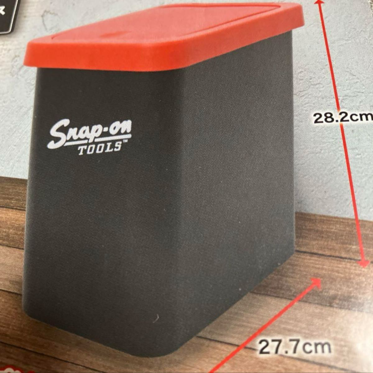 Snap on ゴミ箱 Snap on ゴミ箱