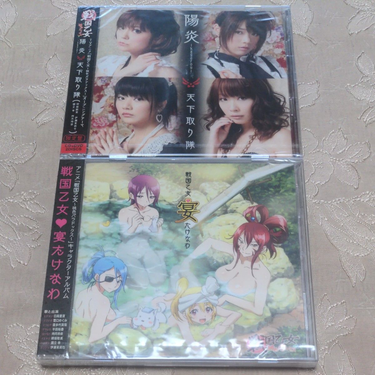 戦国乙女〜桃色パラドックス〜 CD 2枚セット」|Yahoo!フリマ 戦国乙女〜桃色パラドックス〜 CD 2枚セット」|Yahoo!フリマ