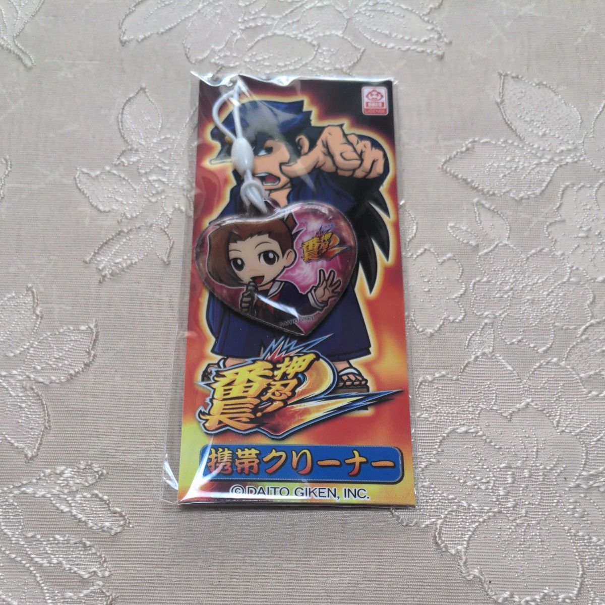 押忍 番長2 セット 」|Yahoo!フリマ(旧PayPayフリマ) 押忍 番長2 セット 」|Yahoo!フリマ(旧PayPayフリマ)