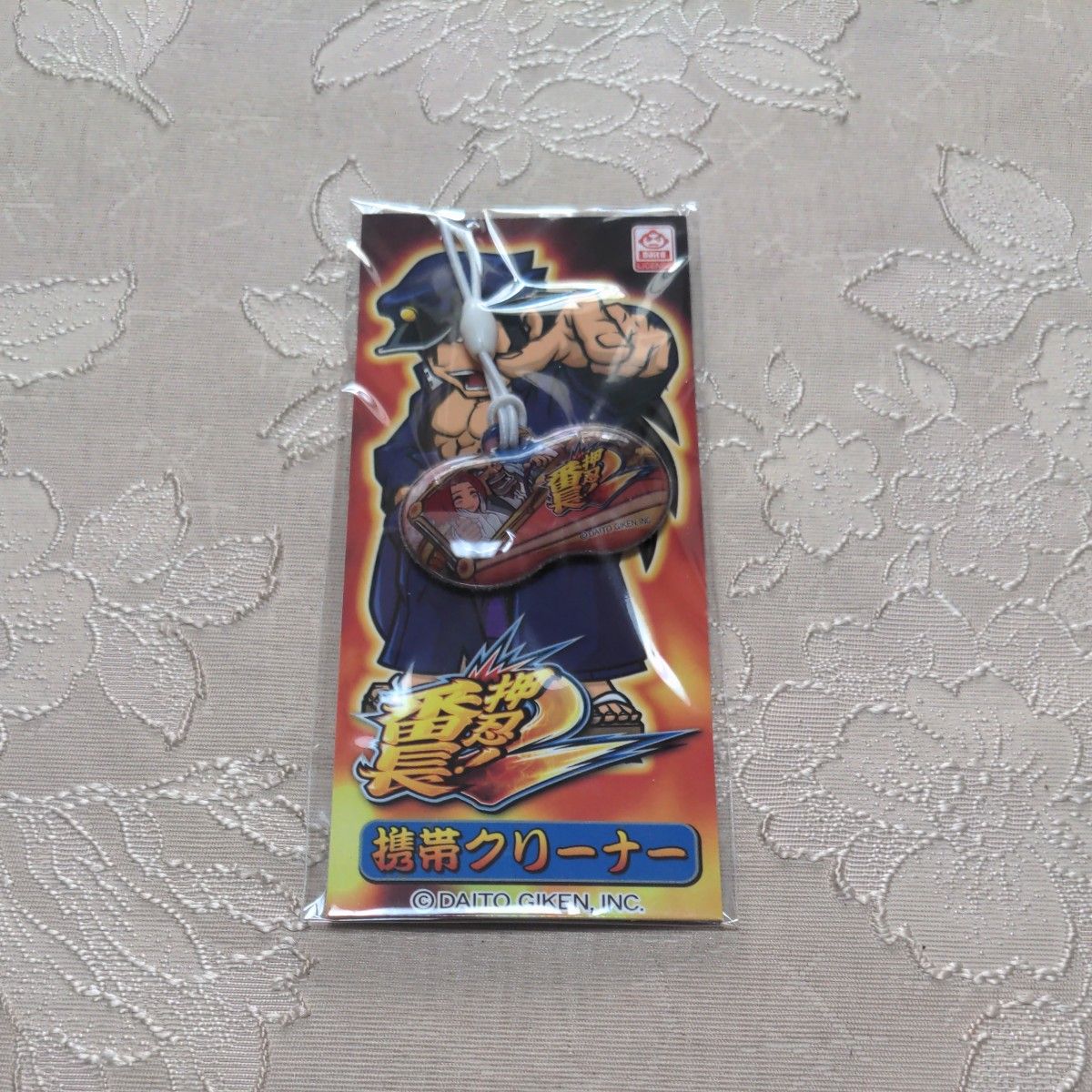 押忍 番長2 セット 」|Yahoo!フリマ(旧PayPayフリマ) 押忍 番長2 セット 」|Yahoo!フリマ(旧PayPayフリマ)