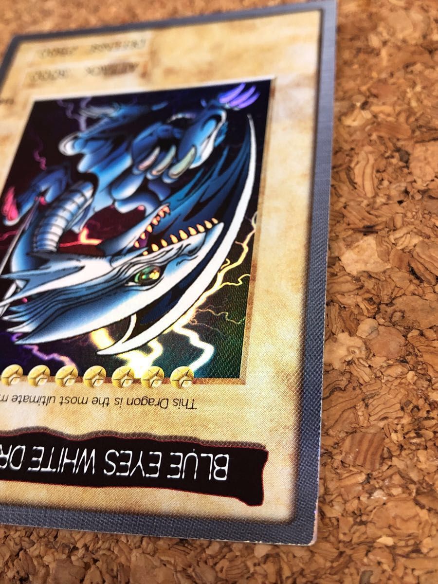 遊戯王カード バンダイ版 初期カード 英語版 青眼の白竜 美品 遊戯王カード バンダイ版 初期カード 英語版 青眼の白竜 美品