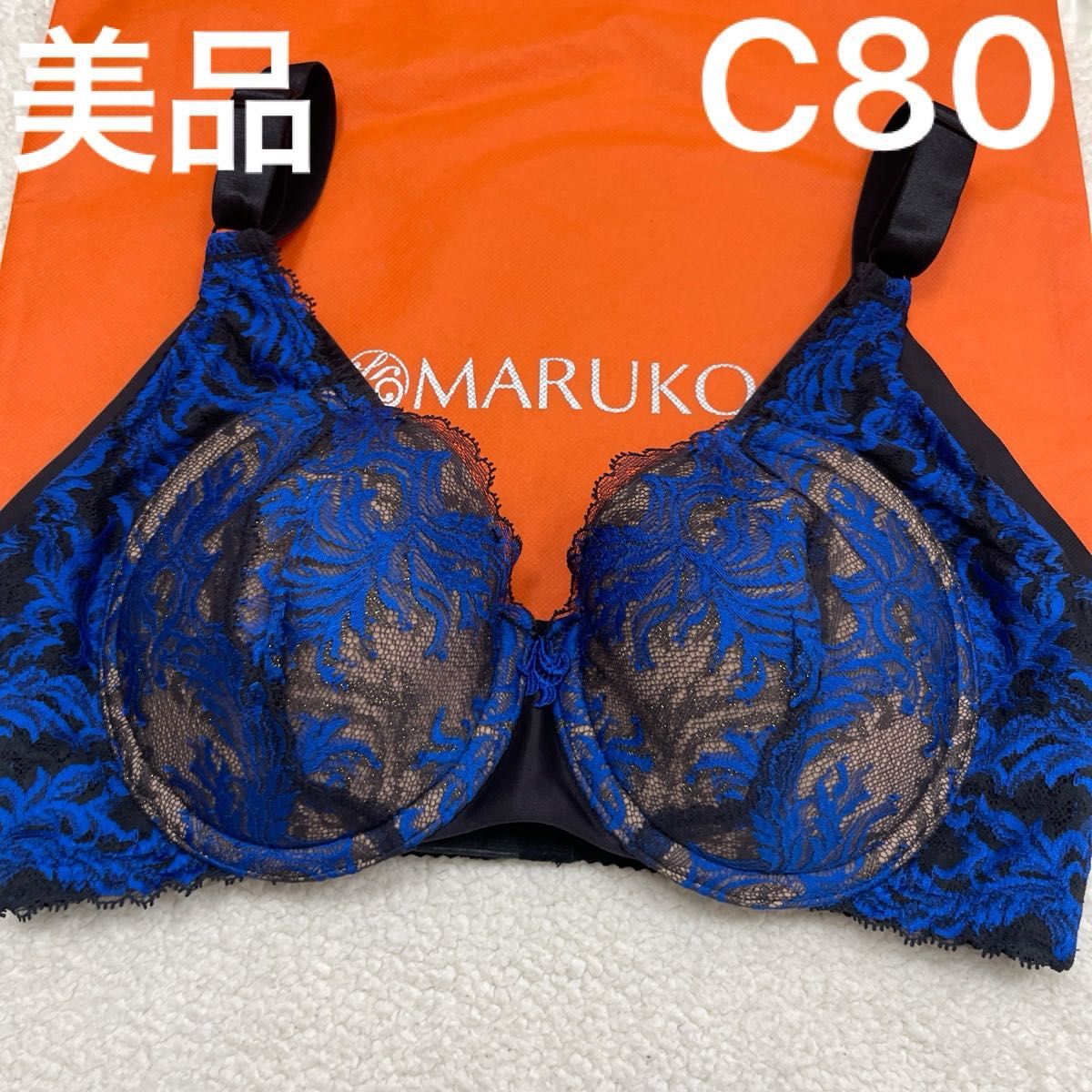 補正下着 マルコ カーヴィシャス フルカップショートブラジャー 補正下着 マルコ カーヴィシャス フルカップショートブラジャー