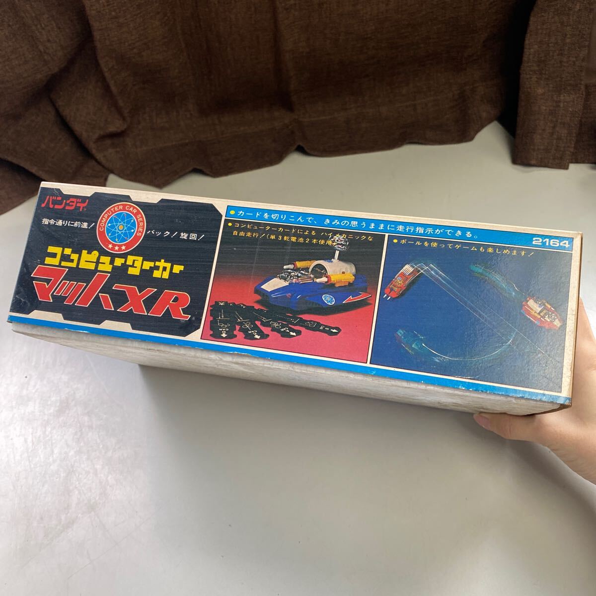 Yahoo!オークション - バンダイ BANDAI コンピューターカー Yahoo!オークション - バンダイ BANDAI コンピューターカー