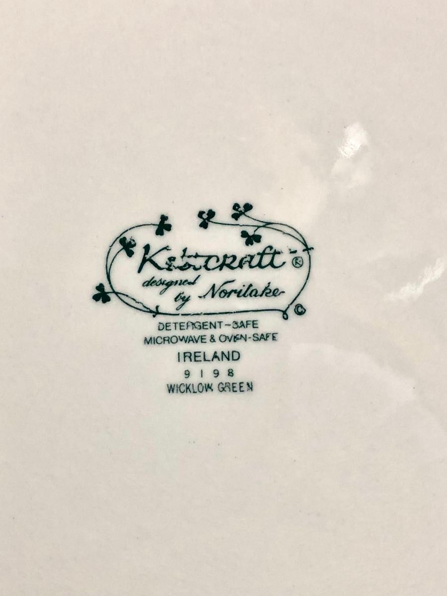 珍品 アイルランド製 オールドノリタケ ケルトクラフト プレート 珍品 アイルランド製 オールドノリタケ ケルトクラフト プレート
