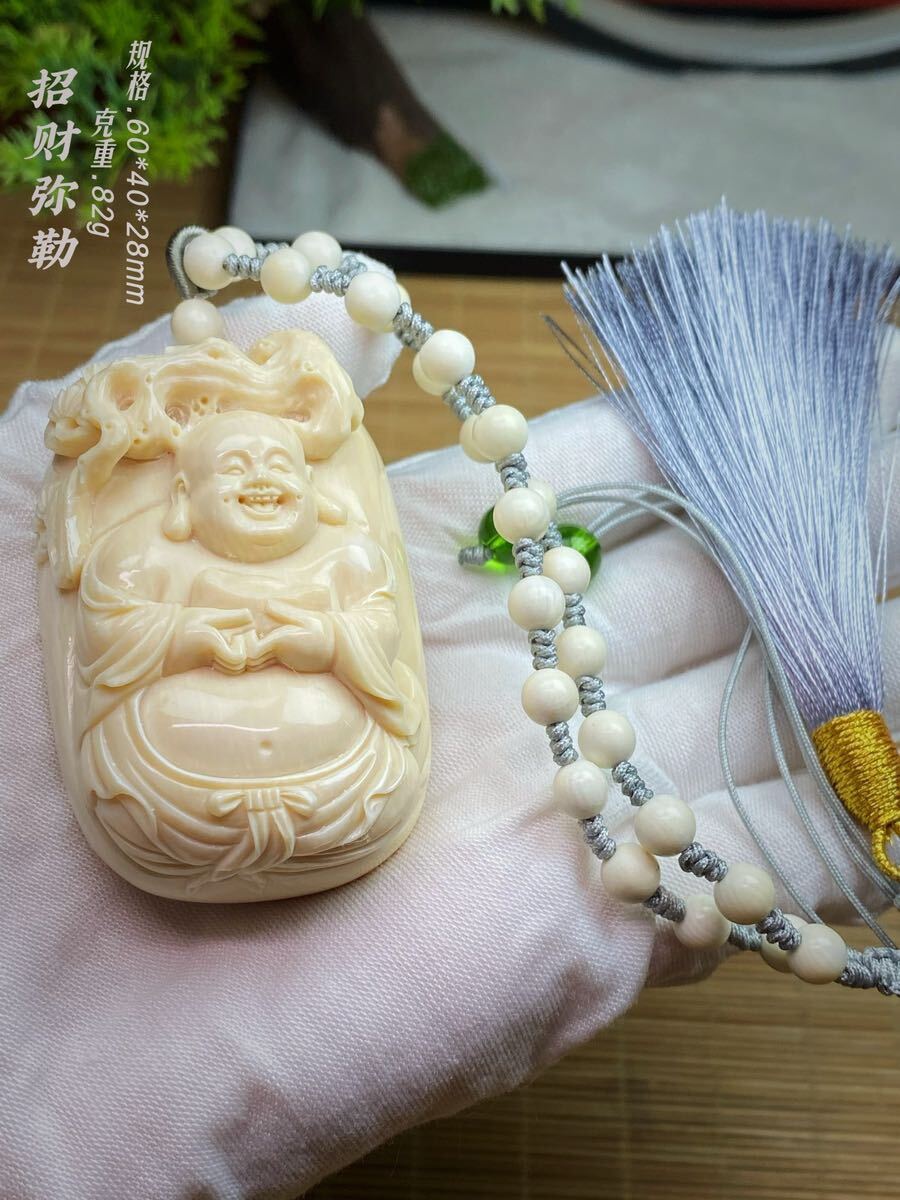 天然マンモス牙美しい手作り彫刻 招財弥勒 3手握り物 天然マンモス牙美しい手作り彫刻 招財弥勒 3手握り物