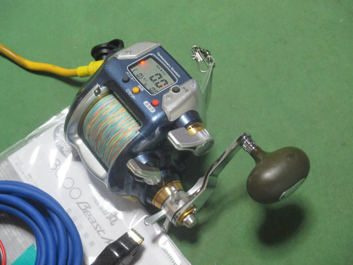 OH済み B/M3000 ビーストマスター 好調動作品 (割美)その③ OH済み B/M3000 ビーストマスター 好調動作品 (割美)その③