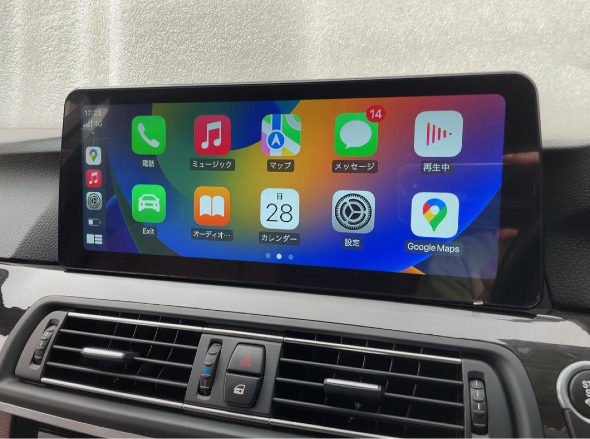 即日発送可 Androidナビ CIC用 BMW 5シリーズF10/F11 CarPlay 即日発送可 Androidナビ CIC用 BMW 5シリーズF10/F11 CarPlay