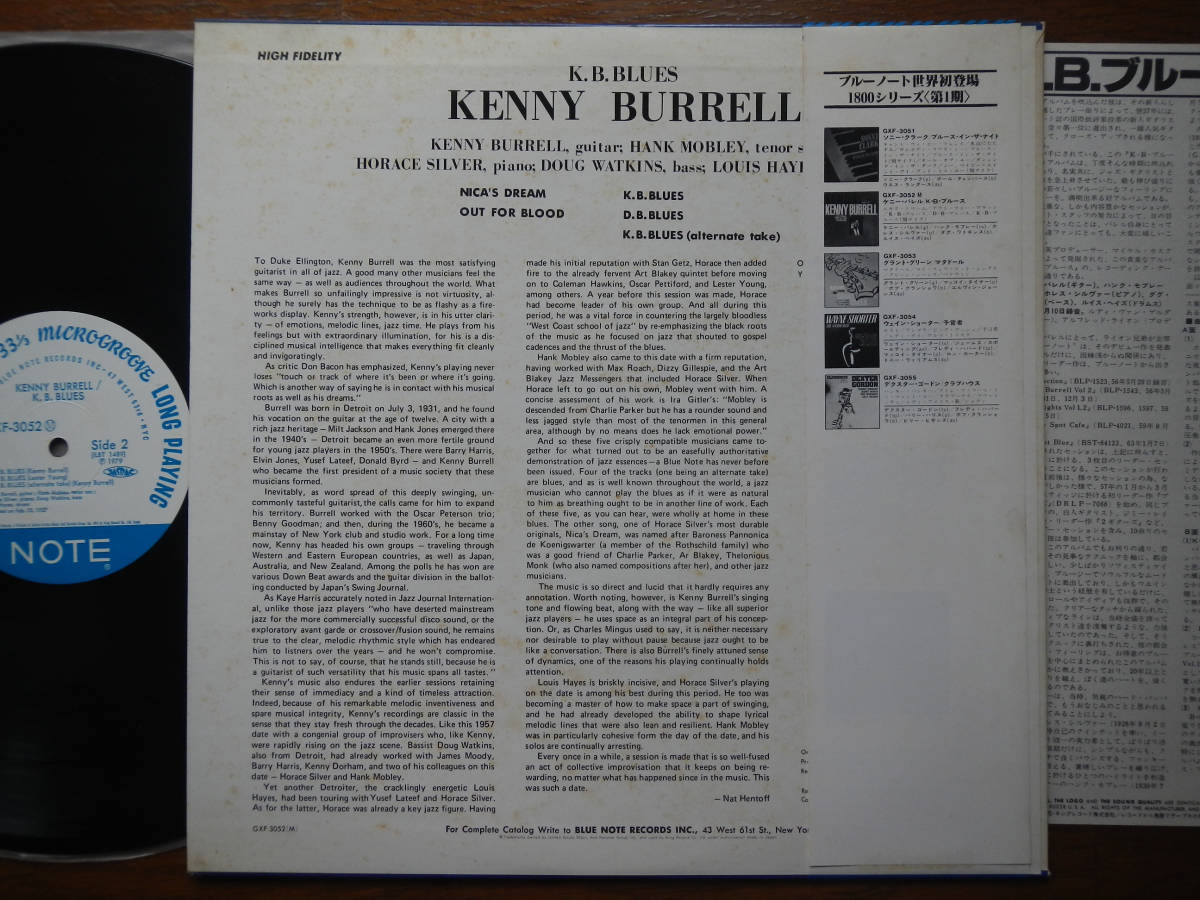 【帯LP】ケニーバレル(GXF3052ブルーノート世界初登場1800シリーズ1979年キングKBブルースKENNY BURRELL/K.B.BLUES/OBI)_画像2
