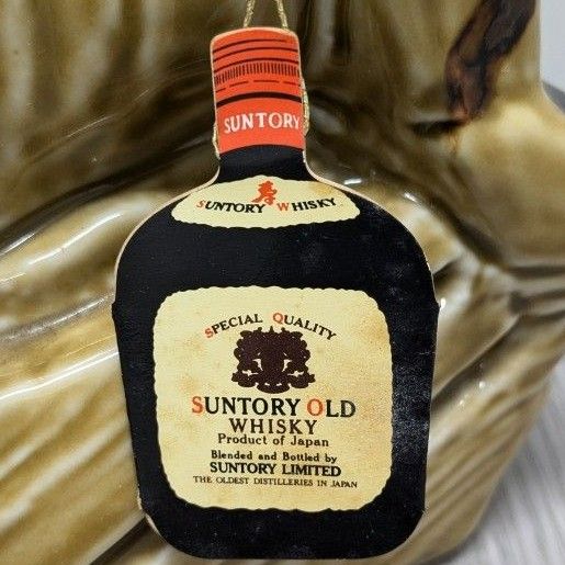 サントリーオールド 特級 干支 寅歳ボトル 700ml43% 未開栓 箱 サントリーオールド 特級 干支 寅歳ボトル 700ml43% 未開栓 箱