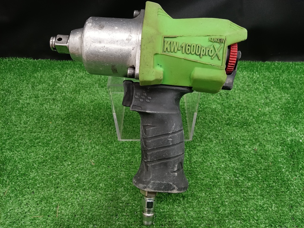 中古品 空研 1/2 12.7mm角 超軽量 エア インパクトレンチ KW1600PROX 【2】
